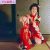 【GIFアニメ】鮎川いずみPart1(60～90年代女優)太腿見え,濡れ場,斬り捨て御免！,堀田眞三,Ayukawa Izumi