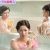 【GIFアニメ】夏樹レナPart4(70～00年代女優,モデル)胸チラ,プレイガールQ,麻生美紀,渡辺やよい,Natsuki Rena