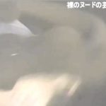 【GIFアニメ】三浦リカPart3(女優)ヌード,暴行シーン,ザ・スキャンダル 女子大生と老教授 謎の4日間,Miura Rika