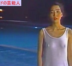増田恵子