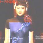 【GIFアニメ】小雪Part1(女優,ファッションモデル)乳首透け,ランウェイ,ファッション通信,Koyuki