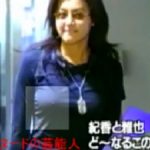 【GIFアニメ】藤原紀香Part3(女優,女性タレント)乳首ポチ,Fujiwara Norika