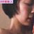 【GIFアニメ】吉岡里帆Part8(女優,グラビアアイドル)背中見え,濡れ場,パラレルワールド・ラブストーリー,Yoshioka Riho