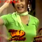 【GIFアニメ】藤原紀香Part4(女優,女性タレント)乳揺れ,巨乳,クイズ!紳助くん,Fujiwara Norika
