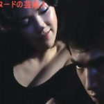 【GIFアニメ】ホーン・ユキPart2(70～80年代女優,女性歌手)胸の谷間,青春PART II,ボインちゃん,南条弘二,Horn Yuki