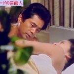 【GIFアニメ】池上季実子Part8(女優)胸元見え,背中見え,危険な斜面(1990),古谷一行,Ikegami Kimiko