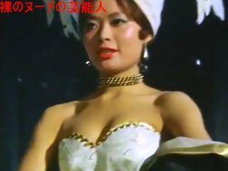 北あけみ