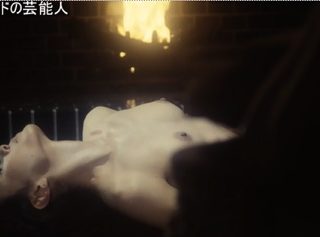 二木てるみ