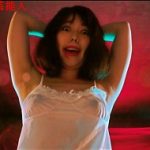 【GIFアニメ】永岡怜子Part7(グラビアアイドル,女優)乳首透け,マンスジ,グラグラ,白川卯奈,Nagaoka Reiko