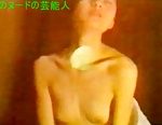 桂木文