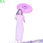 (再)【GIFアニメ】片山瞳Part7(女優,モデル)尻見え,乳揺れ,乳首透け,陰毛透け,海燕ホテル・ブルー,井浦新,Katayama Hitomi