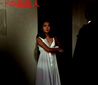 中野良子