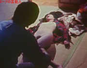 室井滋