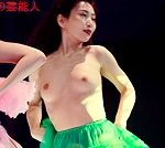 増田有華