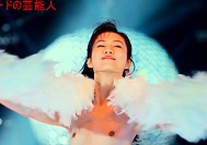 恒松祐里