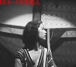 原知佐子