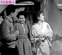 木暮実千代