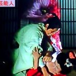【GIFアニメ】淡城みゆきPart1(80年代女優)胸元見え,胸はだけ,暴行シーン,新 必殺仕舞人,伊藤武史,Awashiro Miyuki