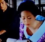 原知佐子