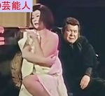 三島ゆり子