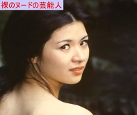 早瀬久美