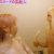 【GIFアニメ】田中美麗Part3(女優,モデル,元SUPER☆GiRLS)胸チラ,胸の谷間,下着姿,こういうのがいい,西山潤,Tanaka Mirei
