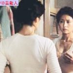 【GIFアニメ】小柳ルミ子Part14(女性歌手,女優)胸の谷間,誘拐報道,Koyanagi Rumiko
