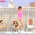 【GIFアニメ】松下由樹Part3(女優)ハミ尻,胸チラ,水着,オイシーのが好き!,Matsushita Yuki