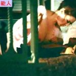 【GIFアニメ】三原葉子Part15(50～70年代女優)ヌード,入浴シーン,濡れ場,経験,谷隼人,Mihara Yoko