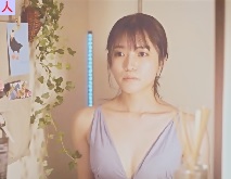 美山加恋