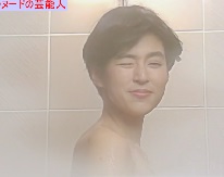 鈴木保奈美