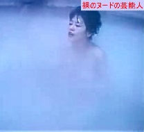 小泉今日子