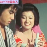 【GIFアニメ】三浦リカPart12(女優)胸元見え,胸はだけ,佐武と市捕物控,三浦友和,梅宮辰夫,Miura Rika