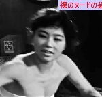 大原麗子