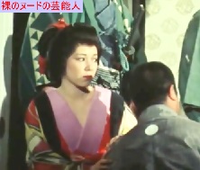 立石涼子