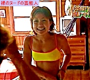 中武佳奈子