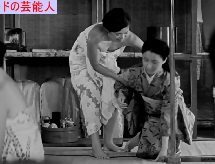 下川江那