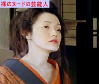 星野真里