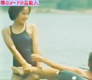 富田靖子