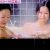 【GIFアニメ】伊藤るり子Part1(60～70年代女優)胸チラ,入浴シーン,男と女と,范文雀,Ito Ruriko