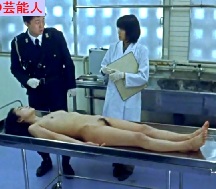 川越美和