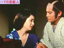 古手川祐子