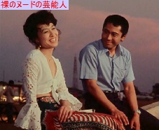 栗原小巻