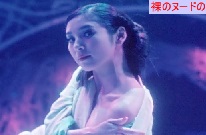 黒木瞳