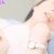 【GIFアニメ】行平あい佳Part15(女優)ヌード,濡れ場,セフレの品格 初恋,青柳翔,Yukihira Aika