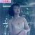 【GIFアニメ】洞口依子Part10(女優)胸チラ,ブラジャー姿,雀色時,役所広司,Douguchi Yoriko