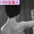 【GIFアニメ】稲野和子Part3(60～00年代女優)背中見え,横乳見え,胸はだけ,おんなの渦と淵と流れ,仲谷昇,Inano Kazuko
