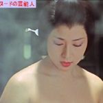 【GIFアニメ】叶和貴子Part13(女優)胸元見え,入浴シーン,濡れ場,新・必殺仕事人,Kano Wakiko
