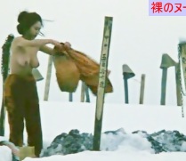 早乙女愛