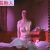 (再)【GIFアニメ】江波杏子Part22(60～10年代女優)ヌード,巨乳,濡れ場,告訴せず,青島幸男,Enami Kyoko